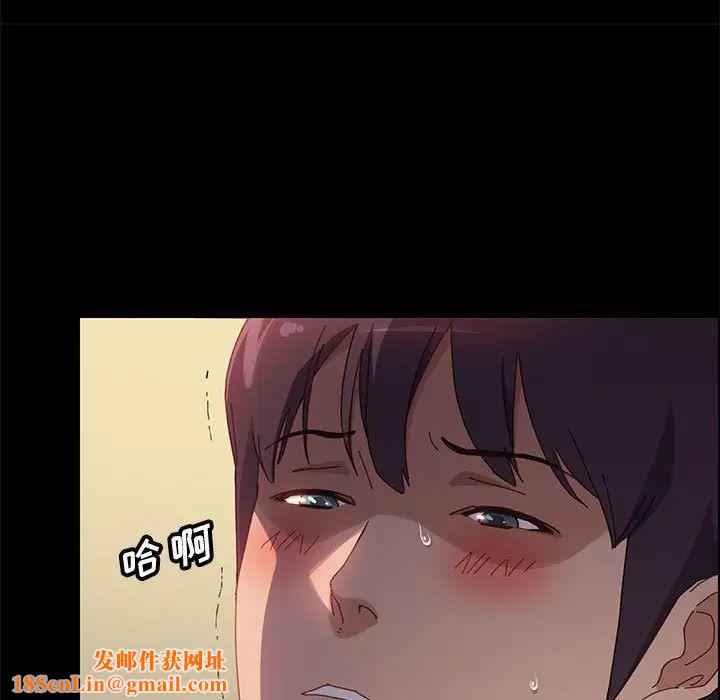 上门徒弟第40话