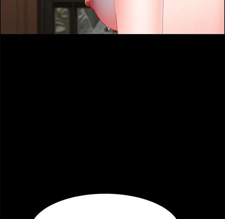 上门徒弟第40话