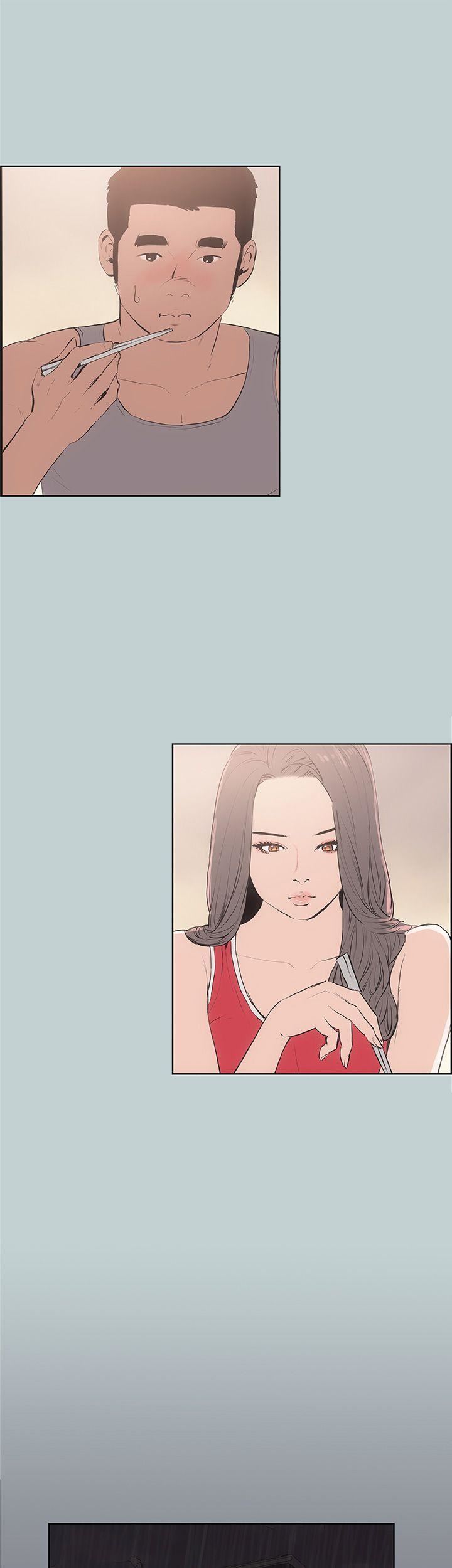 适合劈腿的好日子第12话-只顶不入