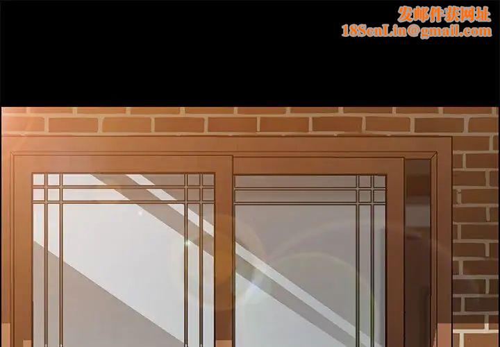 上门徒弟第41话