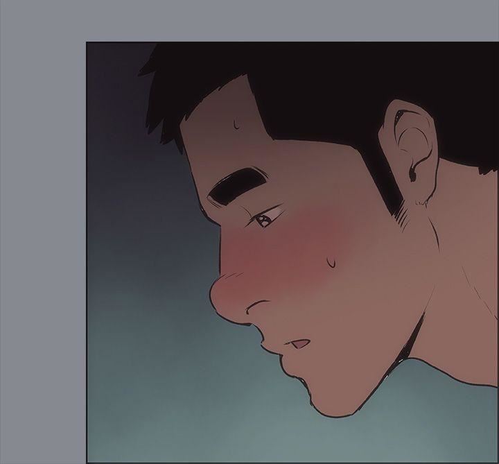 适合劈腿的好日子第13话-趁女友睡着时