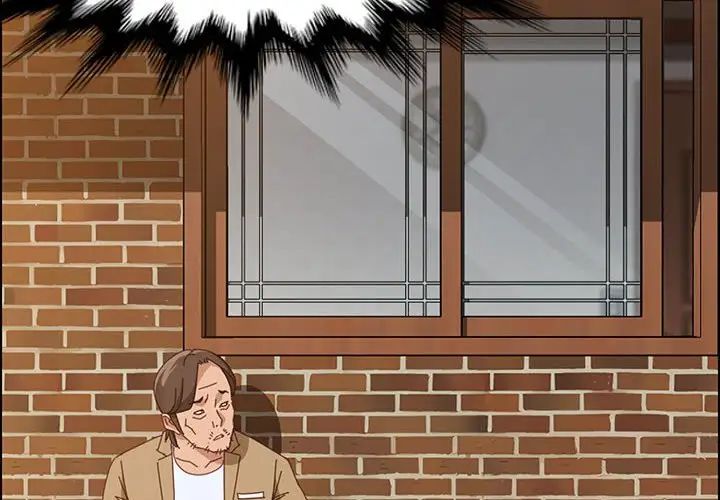 上门徒弟第41话