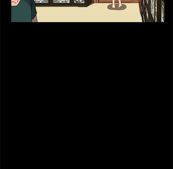 上门徒弟第41话