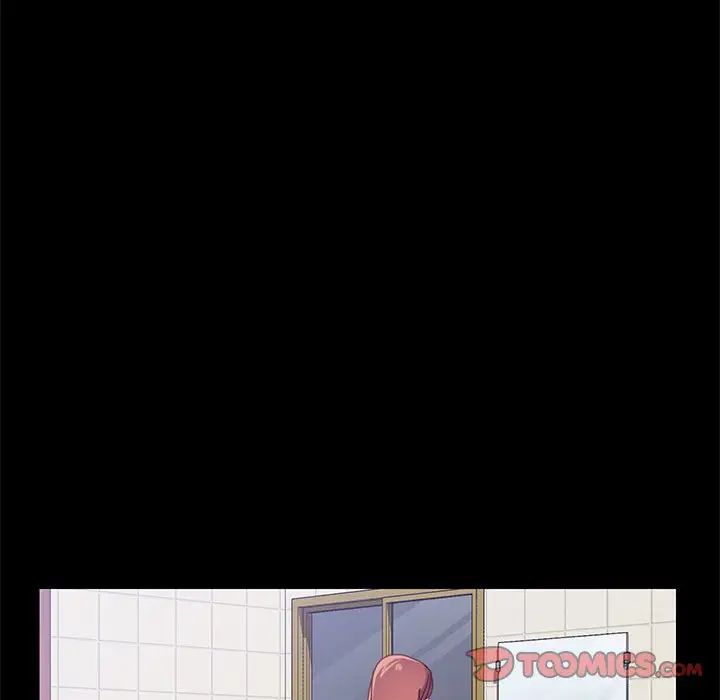 上门徒弟第41话