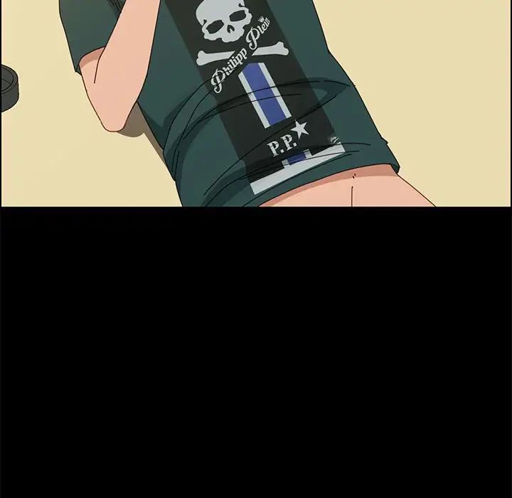 上门徒弟第41话