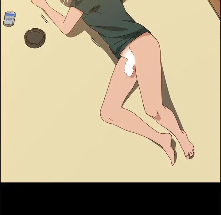 上门徒弟第41话