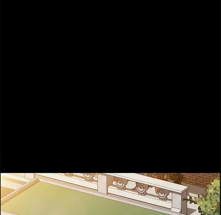 上门徒弟第41话