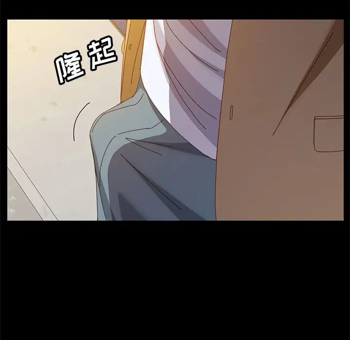 上门徒弟第41话