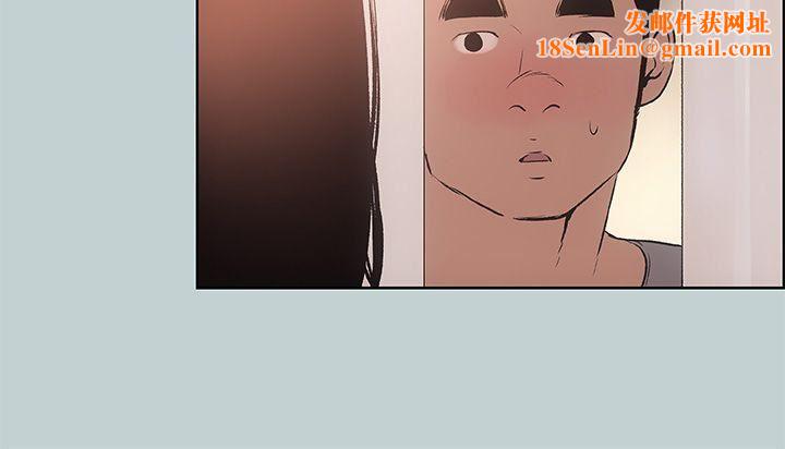 适合劈腿的好日子第17话-德顺的哀求