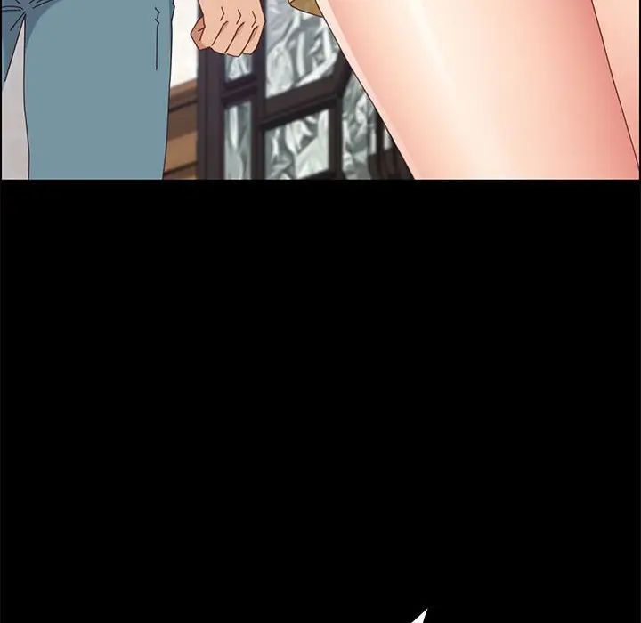 上门徒弟第43话