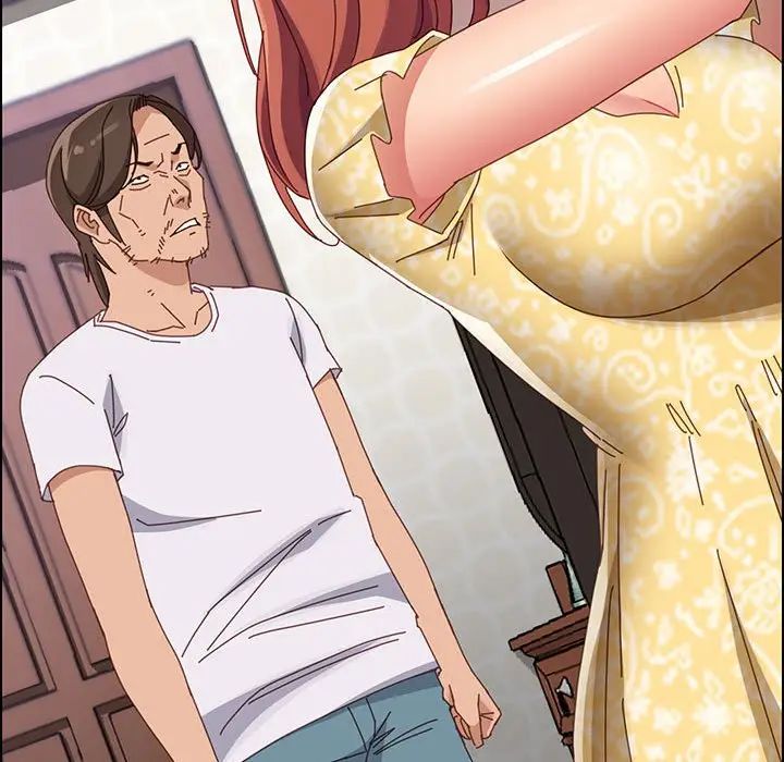 上门徒弟第43话