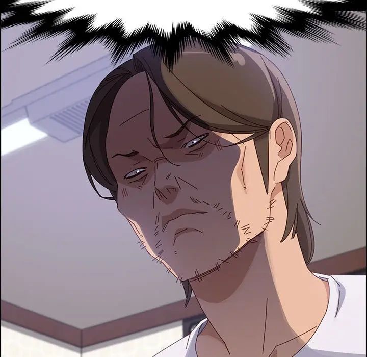 上门徒弟第43话