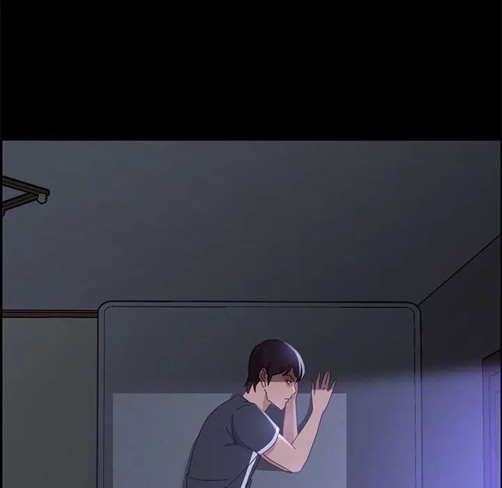 上门徒弟第43话