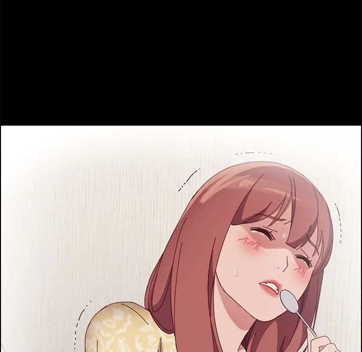 上门徒弟第43话