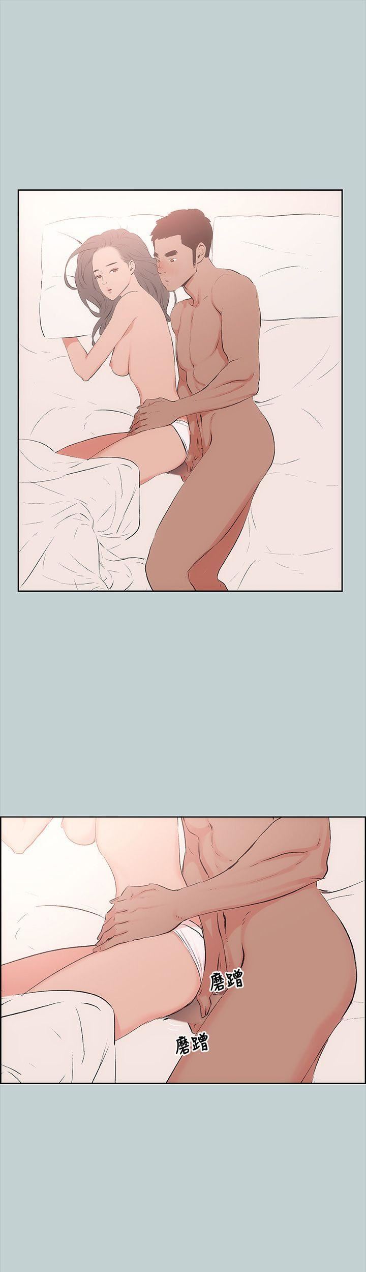 适合劈腿的好日子第18话-两个女人的较量