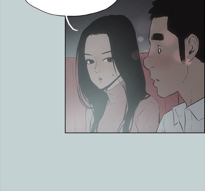 适合劈腿的好日子第19话-让我的男人出轨吧