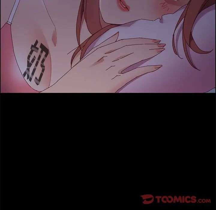 上门徒弟第43话