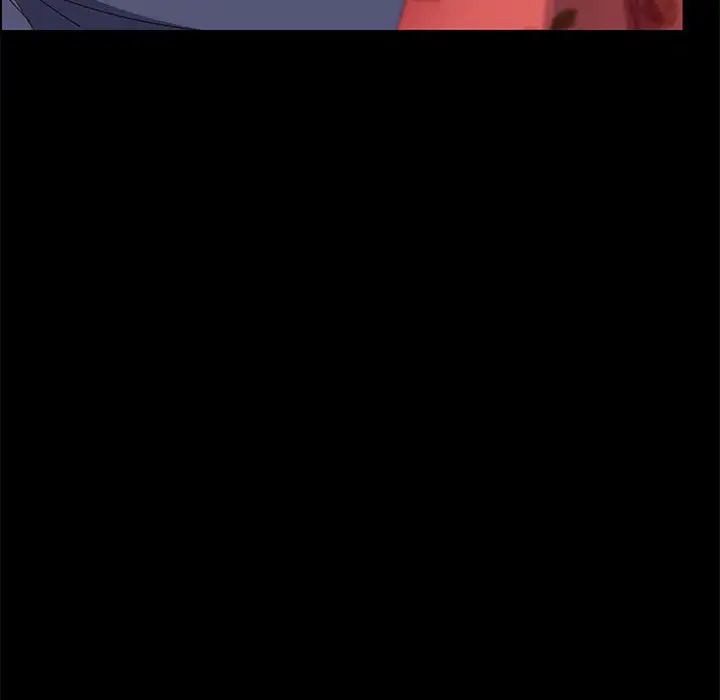 上门徒弟第44话