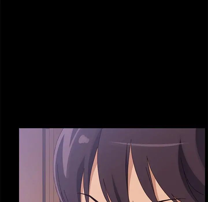 上门徒弟第44话