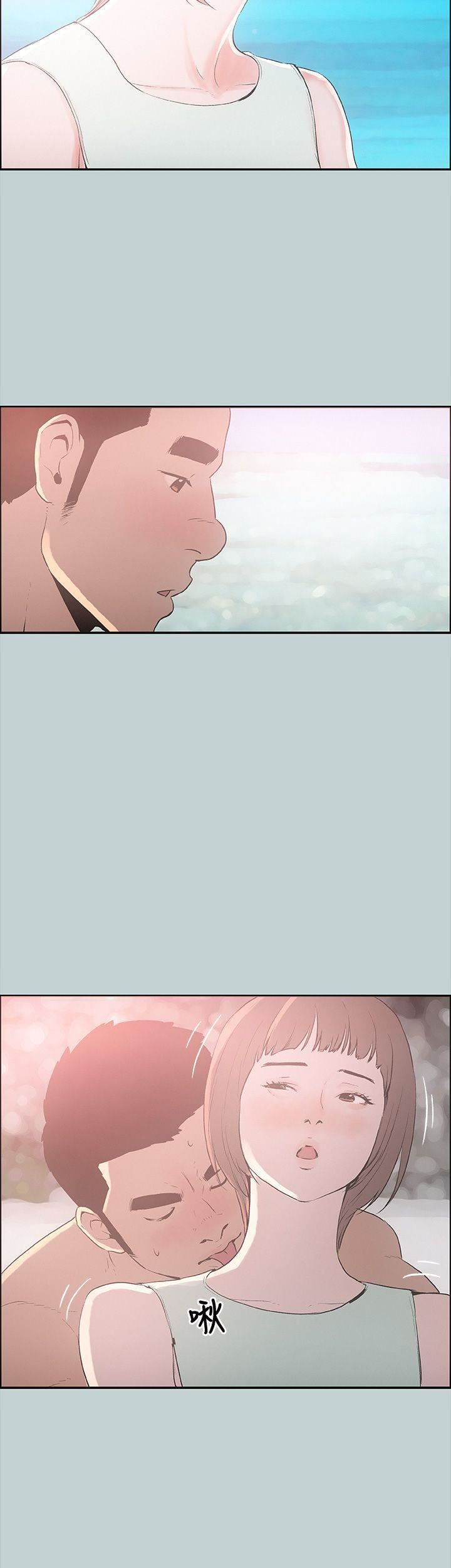 适合劈腿的好日子第22话-紧到受不了