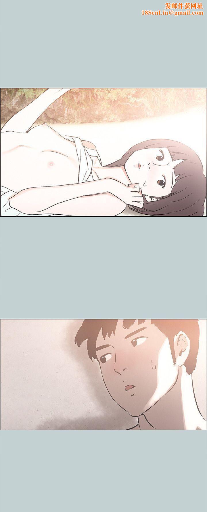 适合劈腿的好日子第23话-韩国男儿的威力