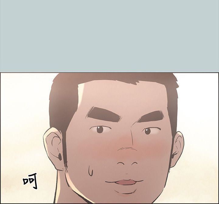 适合劈腿的好日子第23话-韩国男儿的威力