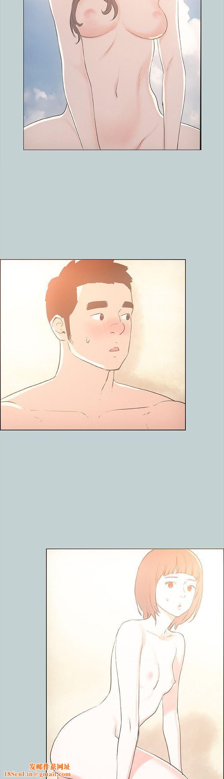 适合劈腿的好日子第23话-韩国男儿的威力