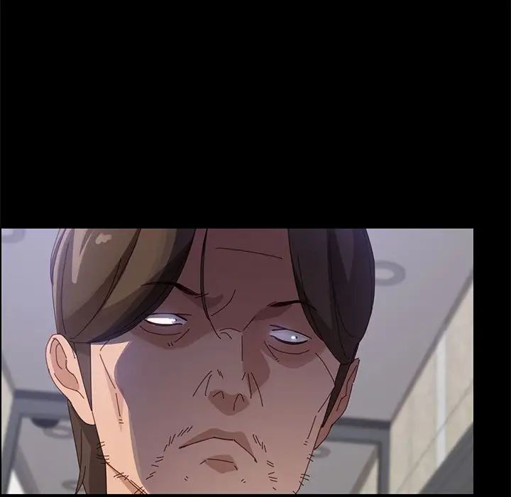 上门徒弟第44话