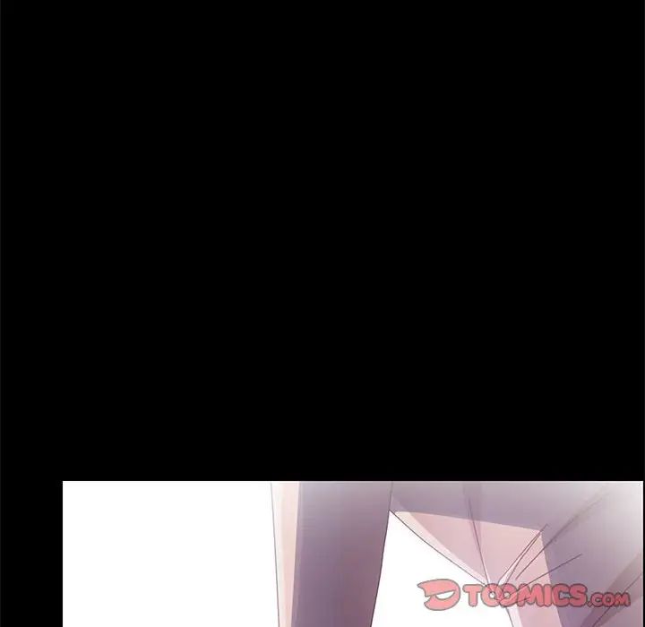 上门徒弟第44话