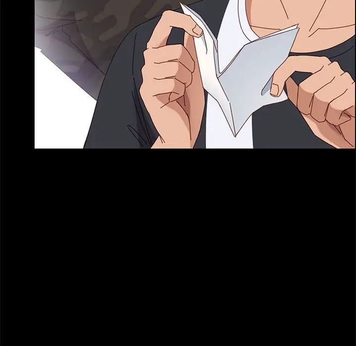 上门徒弟第44话