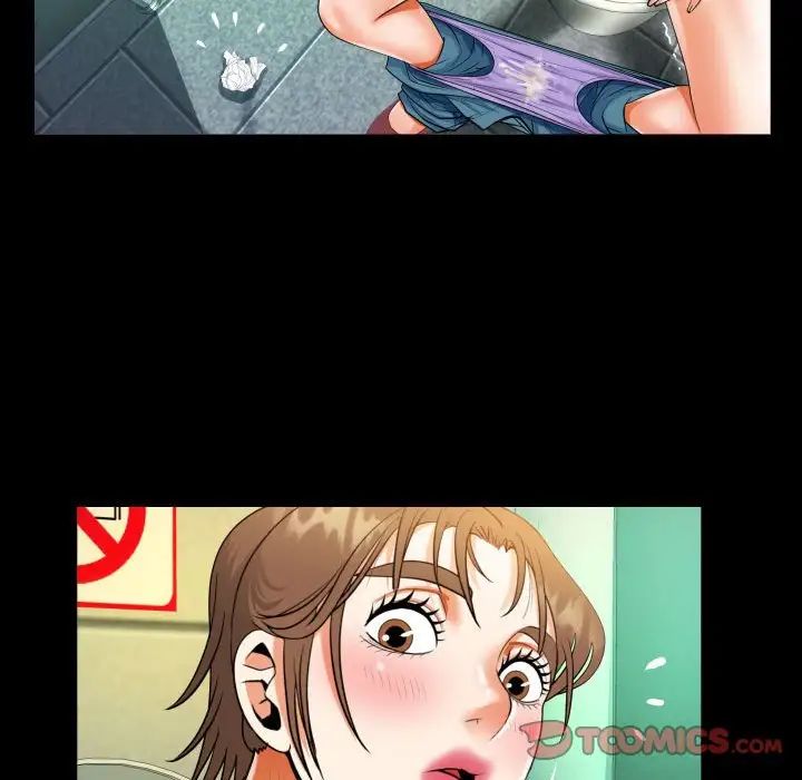 阿姨第105话