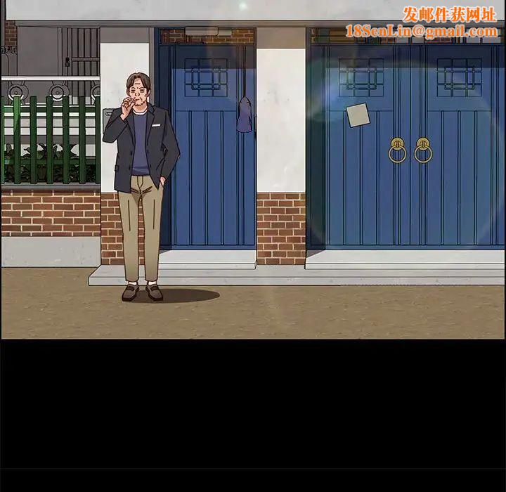 上门徒弟第45话