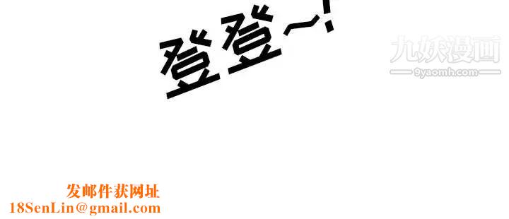 情事物语Friend第1话