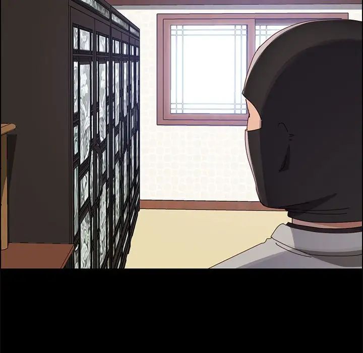 上门徒弟第45话