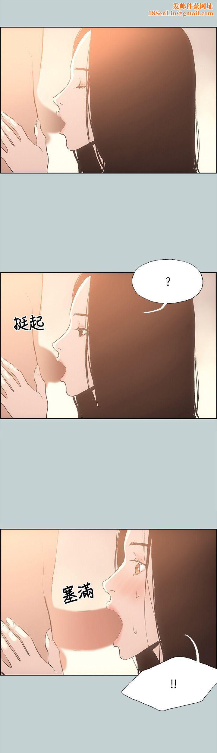 适合劈腿的好日子第27话-彻夜打炮