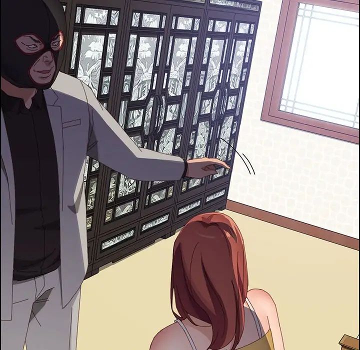 上门徒弟第45话