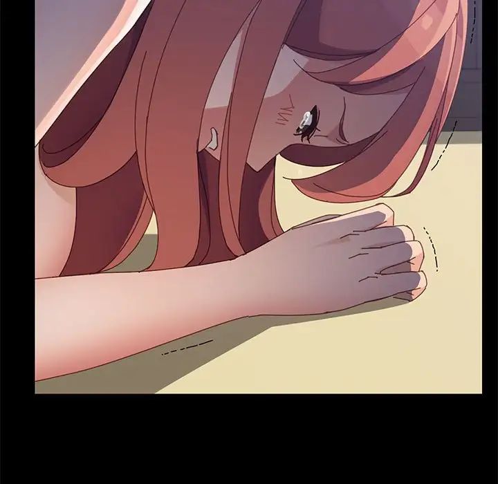 上门徒弟第46话