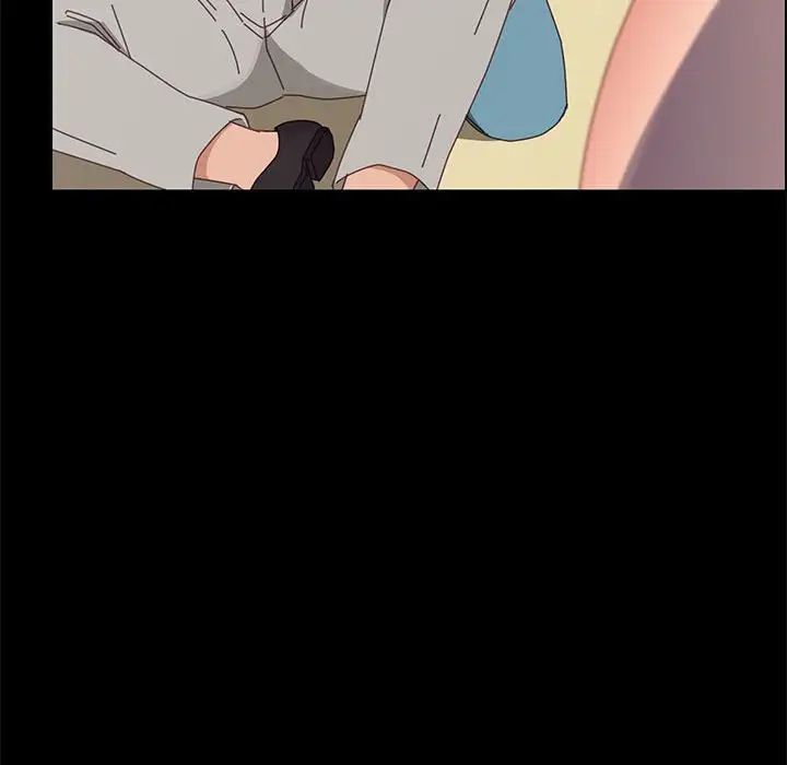 上门徒弟第46话