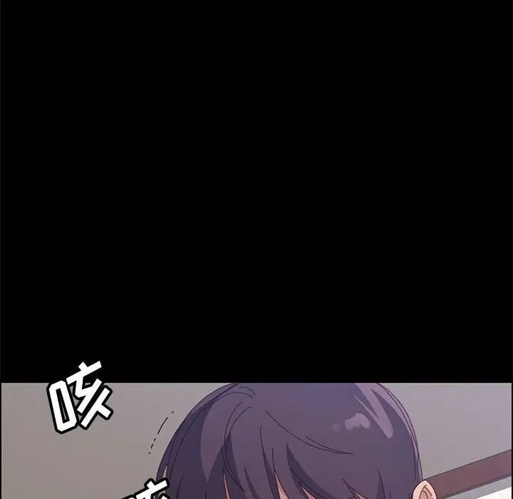 上门徒弟第46话