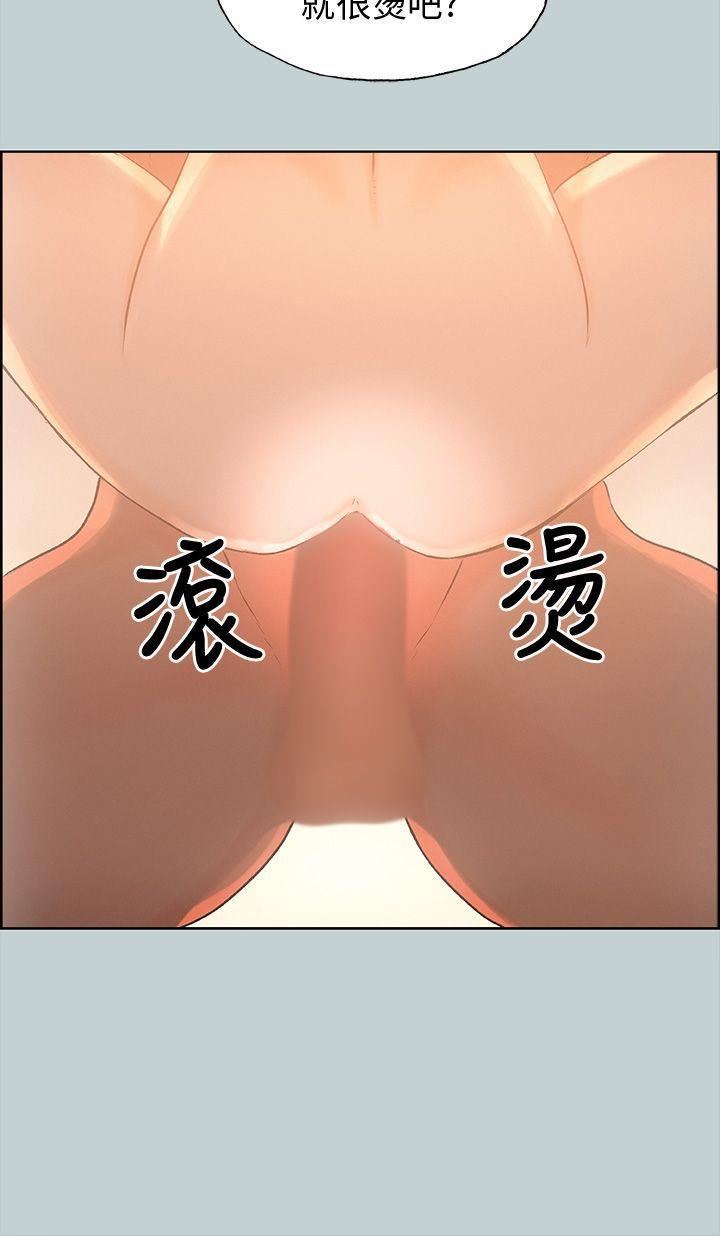 适合劈腿的好日子第30话-该不该上?