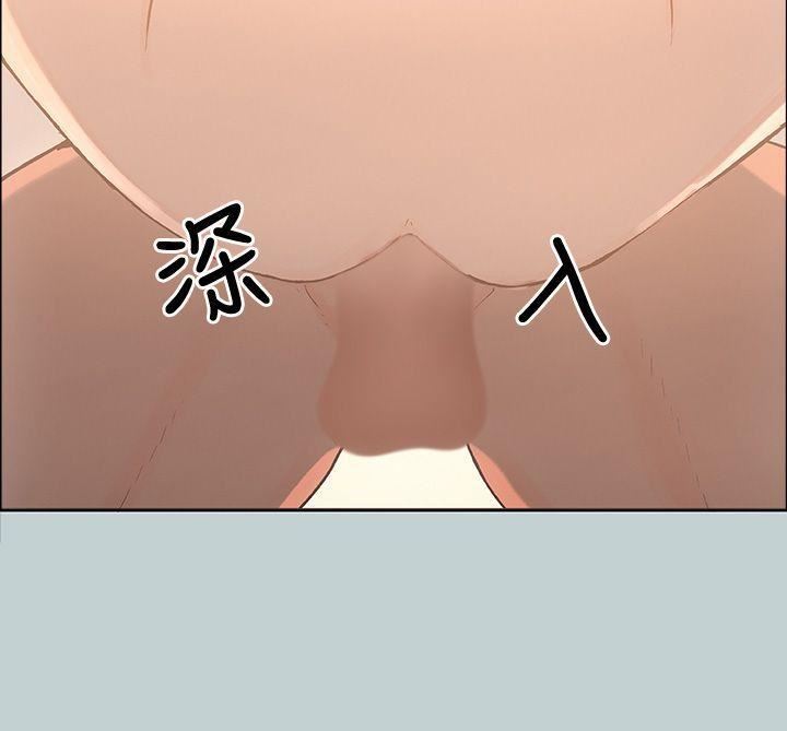 适合劈腿的好日子第31话-熟女的滋味