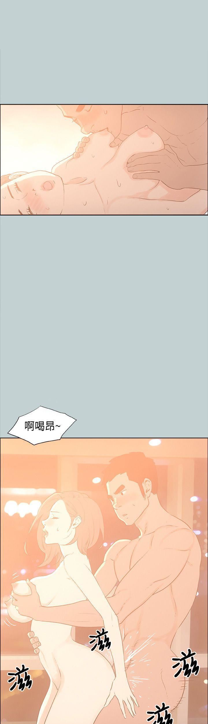 适合劈腿的好日子第31话-熟女的滋味