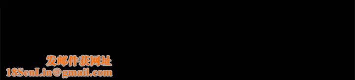 上门徒弟第46话