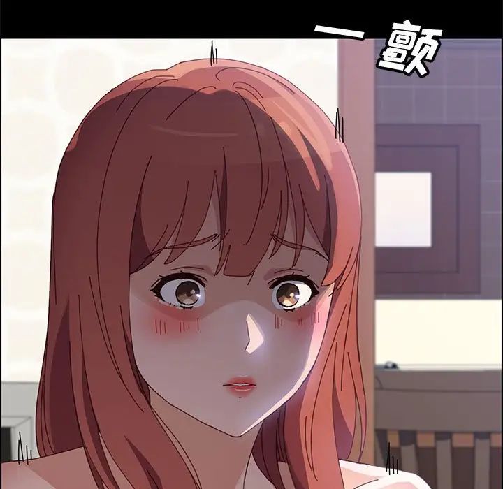 上门徒弟第47话最终话