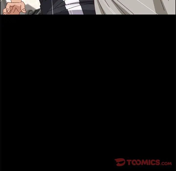 上门徒弟第47话最终话