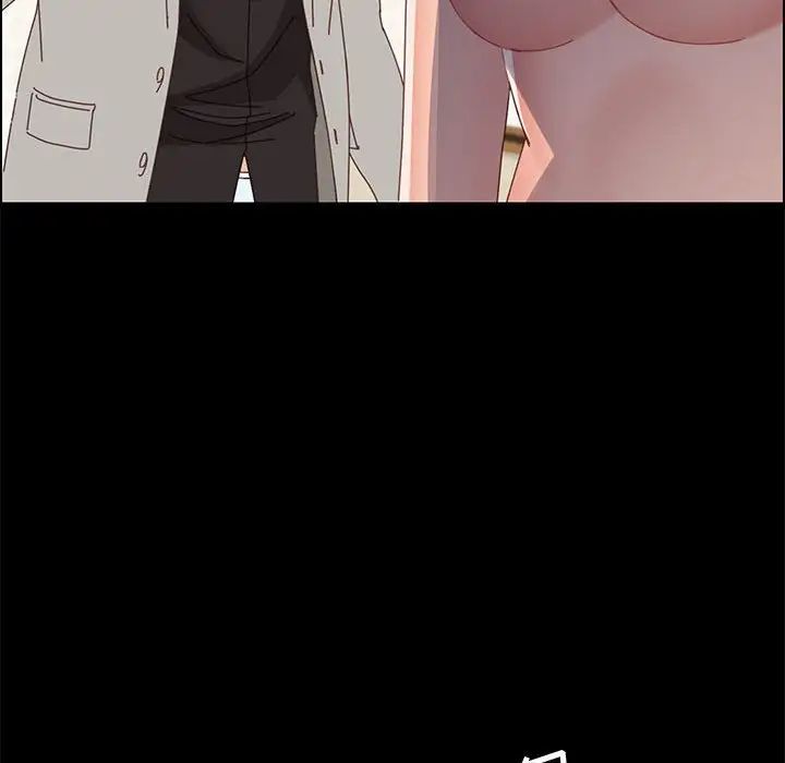 上门徒弟第47话最终话