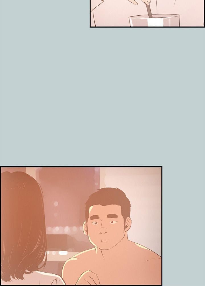 适合劈腿的好日子第32话-汉率的邀约