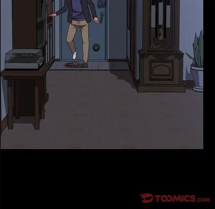 上门徒弟第47话最终话