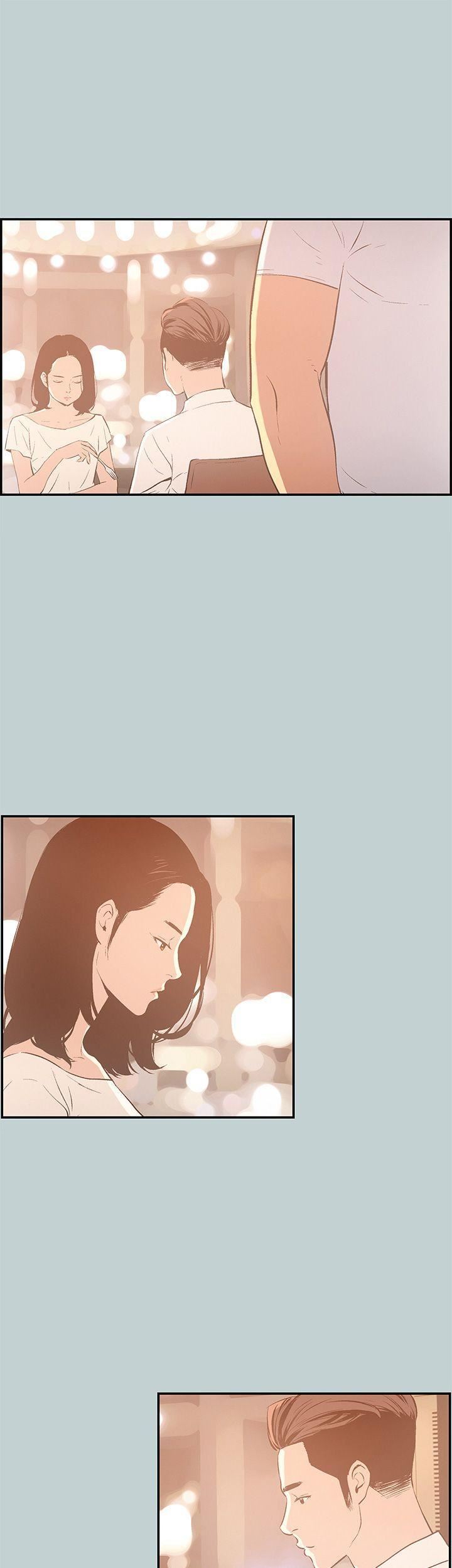 适合劈腿的好日子第33话-秘密简讯