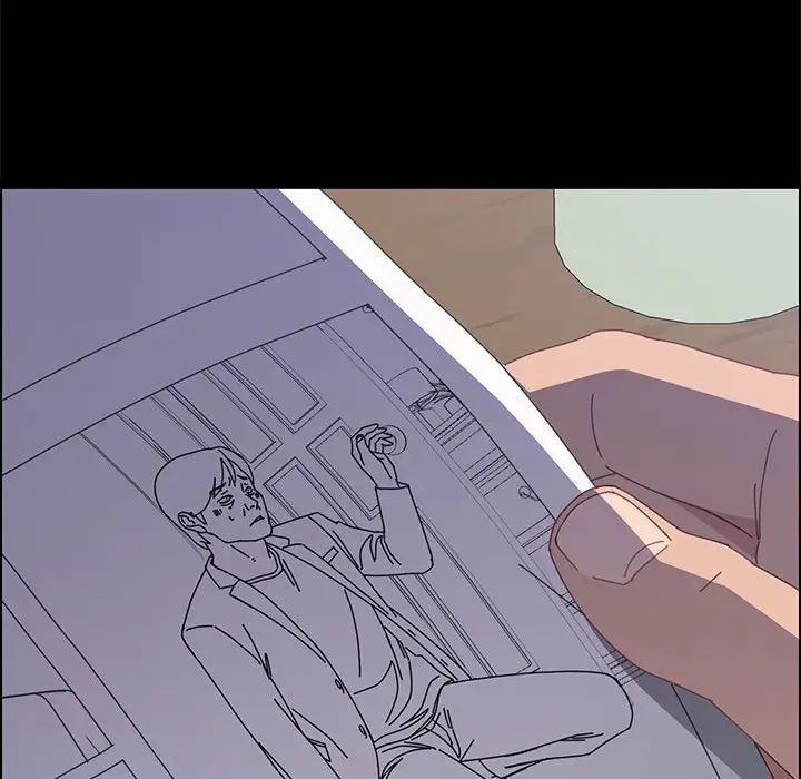 上门徒弟第47话最终话